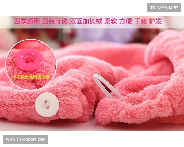 赛事定制尊享包亮相，含防滑拖鞋干发帽等十余件实用物品